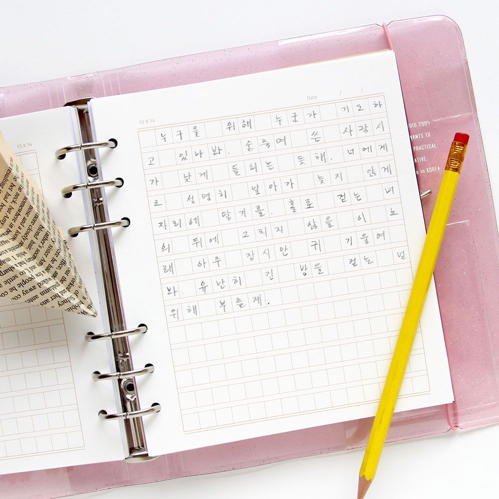 SQUARE DIARY Refill - Classic Note, 6Rings 148x172mm