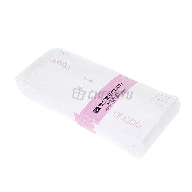  enveloping 50bundles (Printing Zip Code)