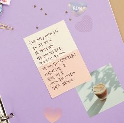 Make-a-Memo sticky note