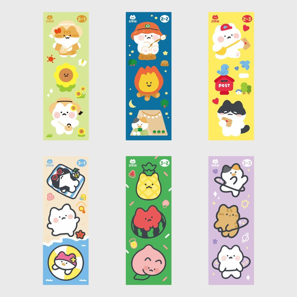 Remover Sticker-Daily2