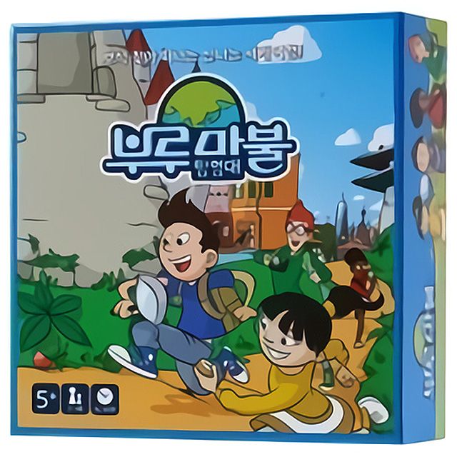 marble game (exploring)