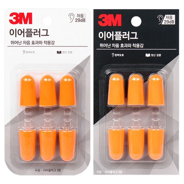 Ear Plug Refill