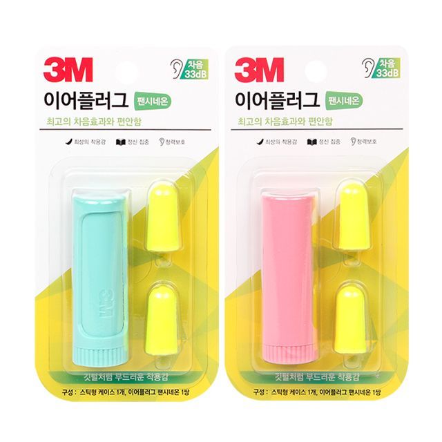 Ear Plug Fancy Neon