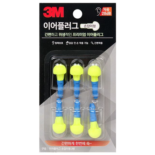 Ear Plug Handle type Refill