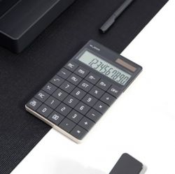 NUSIGN ABS Calculator