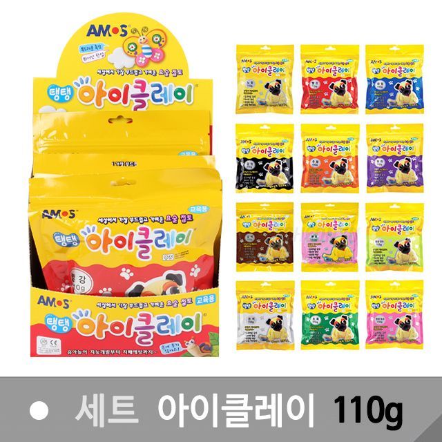 I Clay Pouch 110g  10pcs
