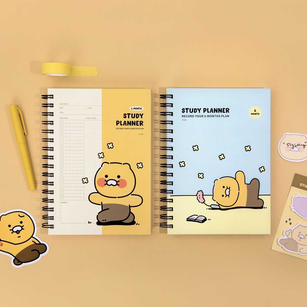 CHOONSIK Study Planner