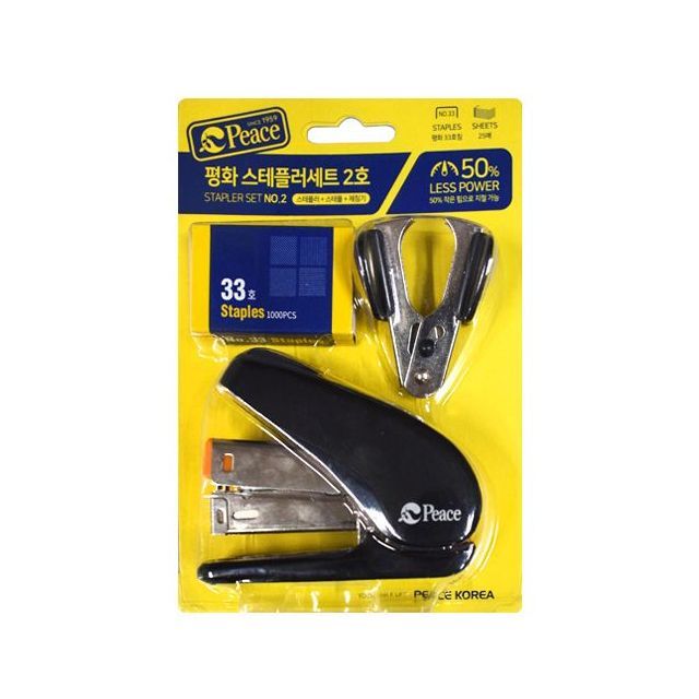 Easy Stapler, for 33 Staples 