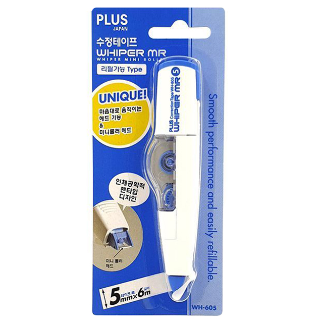 Correction Tape Whiper Mini Roller 10p