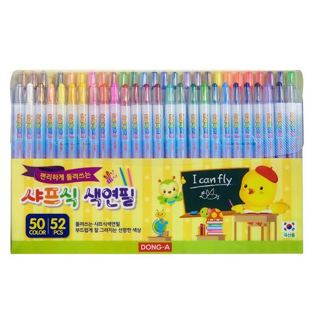 Mechanical Pencil Type Colored Pencils 50Colors 