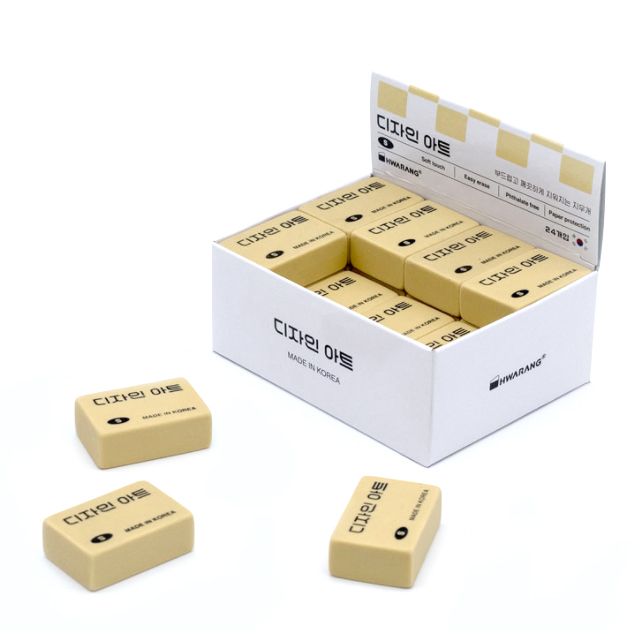 Design Art Eraser S(24pcs)