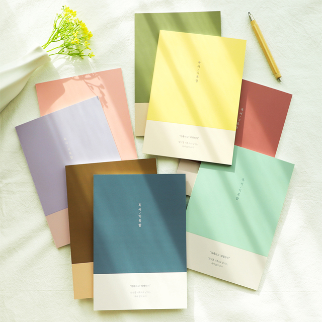 Reading Record Notebook Bagic 