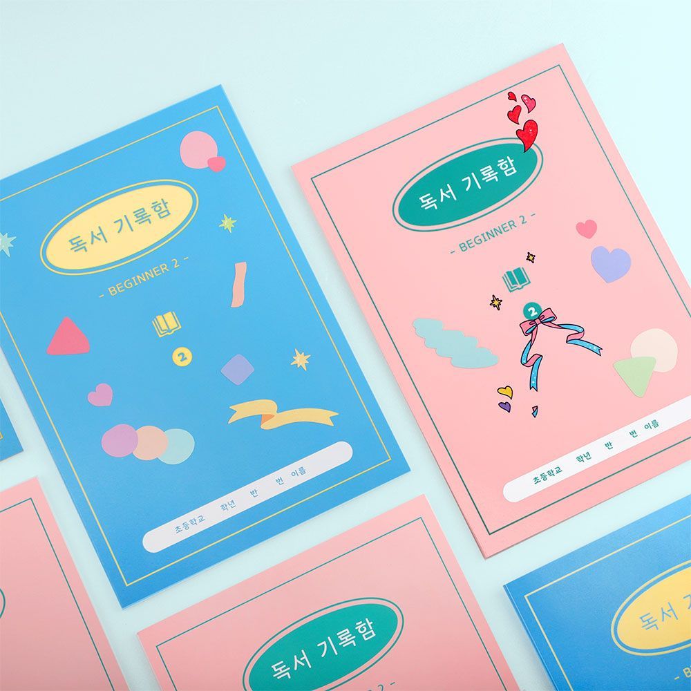 Elementary Reading Record Notebook Beginner 2