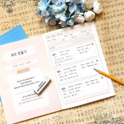 Elementary Reading Record Notebook Beginner 2
