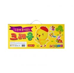 Yellow Chick Crayon 52colors