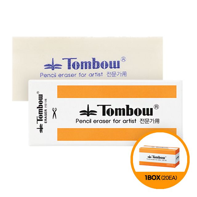 TOMBOW ERASER 20pcs - XL size