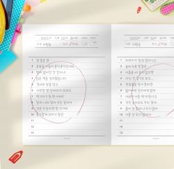 THE MEMO Notebook for Hanguel Dictation 