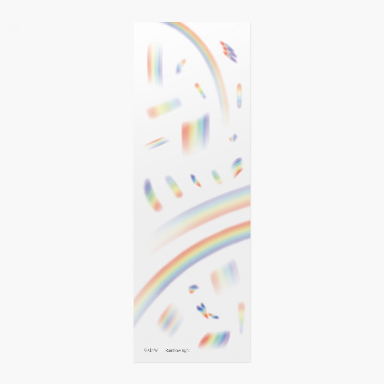 Nature Stickers_Rainbow light