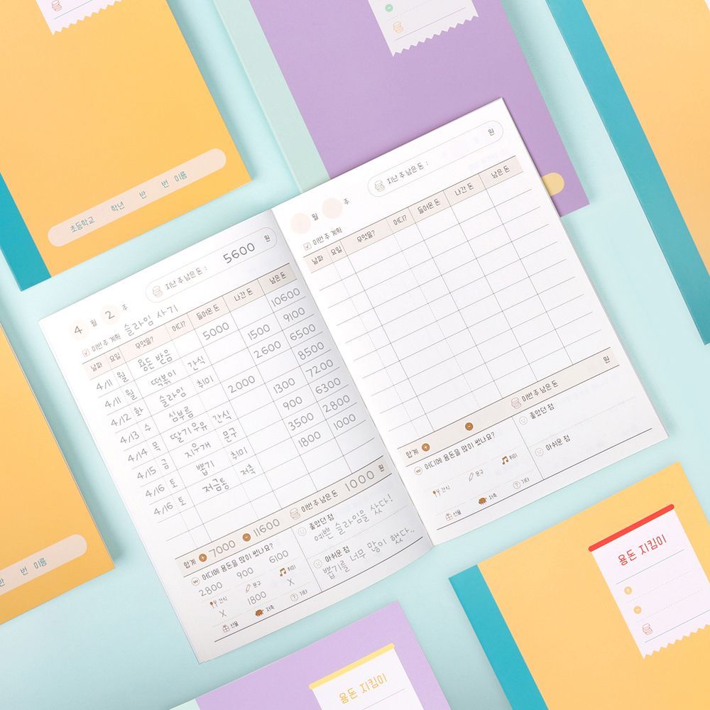 Budget Planner for Kids 