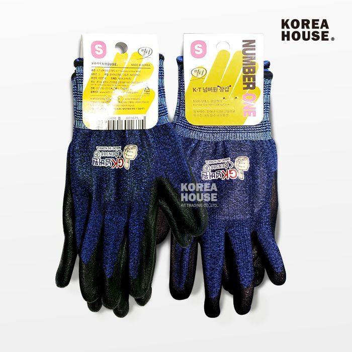KT No.1 Safety Gloves