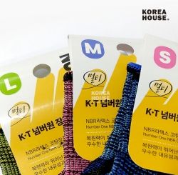 KT No.1 Safety Gloves