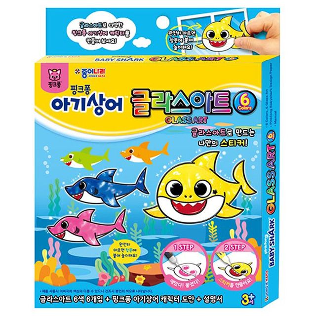 Glass Art Pinkfong, 6Colors