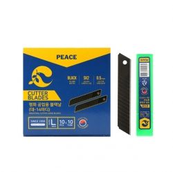 Industrial Cutter Blades(L), Set of 10 