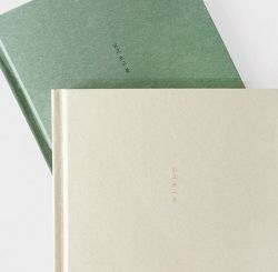 Transcription Note Khaki, A5 Size 