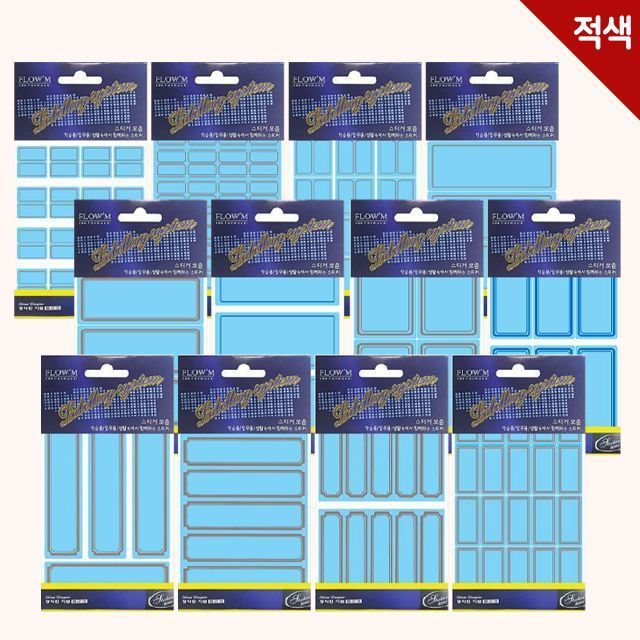 Index Classification Label Stickers Red 400-415