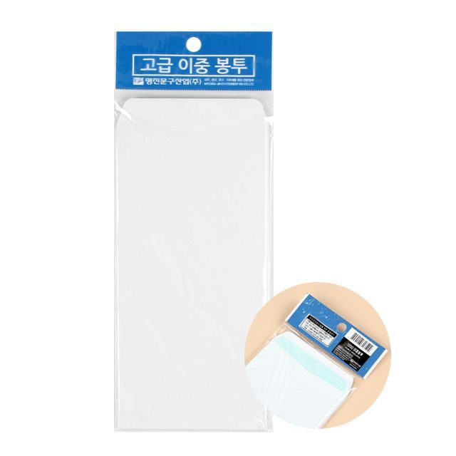 Security-Tinted Envelope 10Sheet 