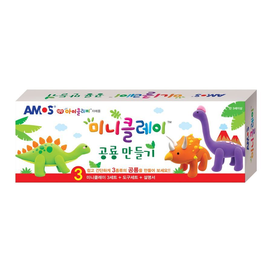 Mini Clay- make dinosaurs