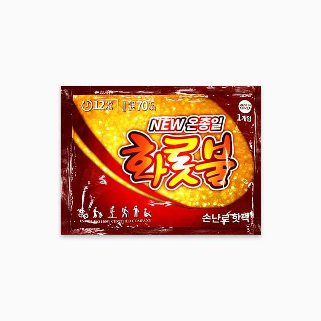 온종일 화롯불 손난로 핫팩_일반형 (5개 1세트)