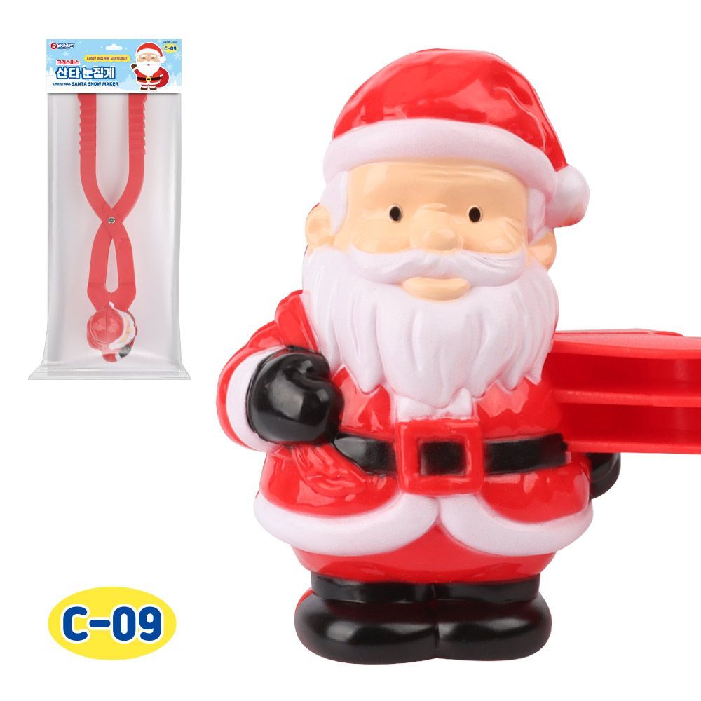 Christmas Santa Snowball Maker