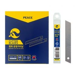 Peace Medium Cutter Blades 10pcs, 10Tube 