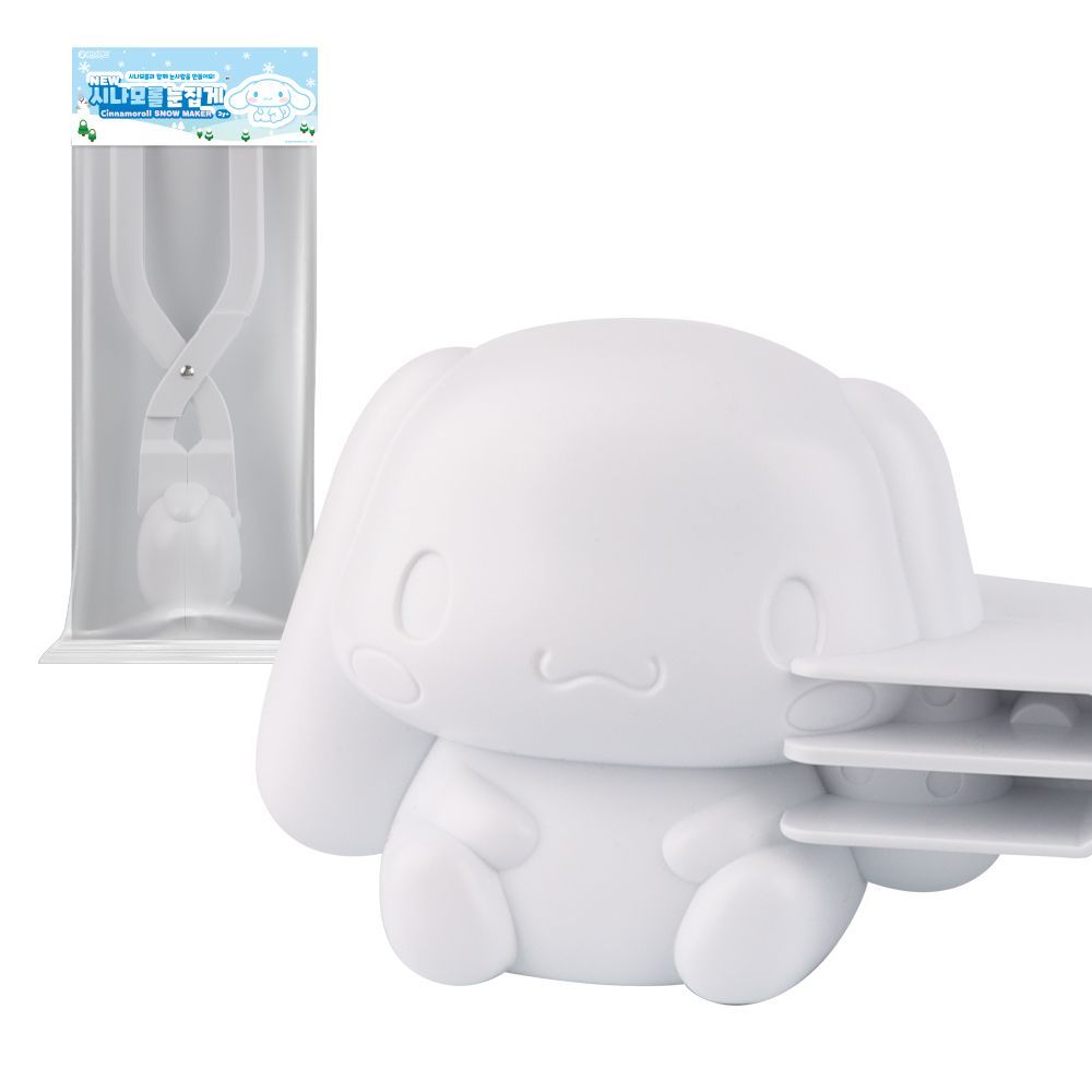 Cinnamoroall Snowball Maker - White