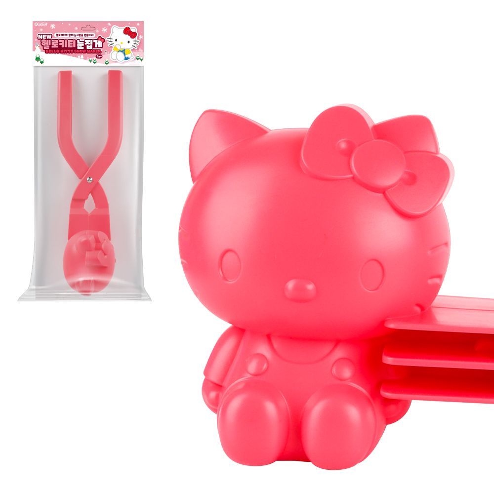 Hello Kitty Snowball Maker