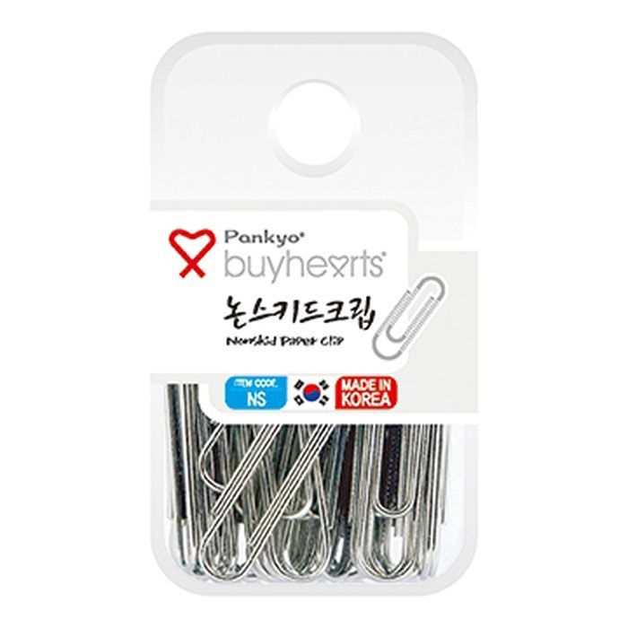 논스키드크립 NS