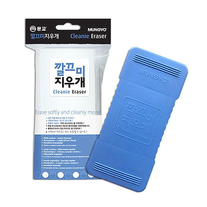 Cleanie Erasers 12Count