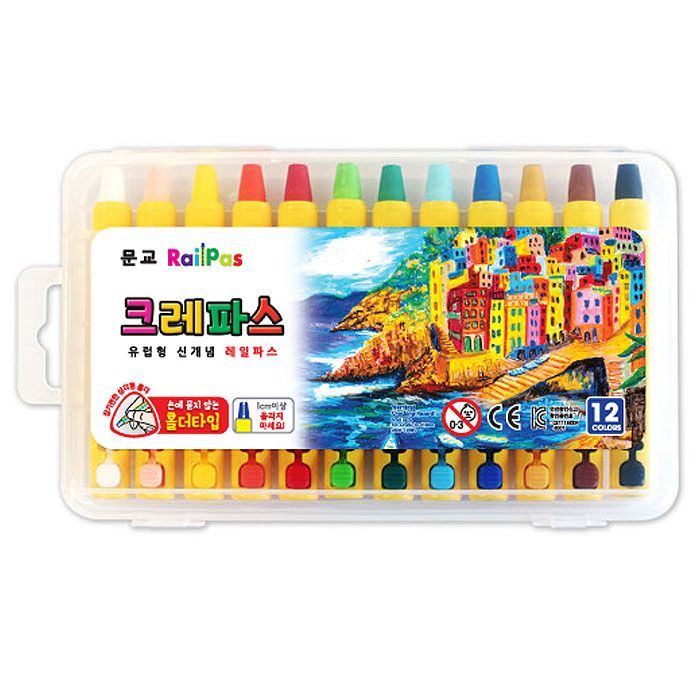 Rail Pas 12Colors 