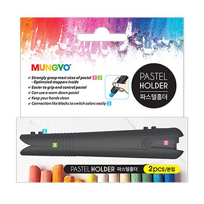 Pastel Holder 2pcs 