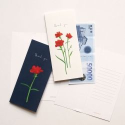 Carnation Card with Envelope part 02, for Cash Gift 
