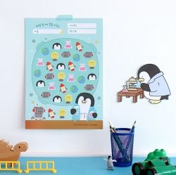 My Dream Praise Sticker 12set (Paper+Sticker)
