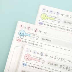 Peace of Mind, Emotions Record Notebook