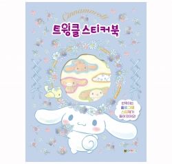 Cinnamorol Twinkle Sticker book