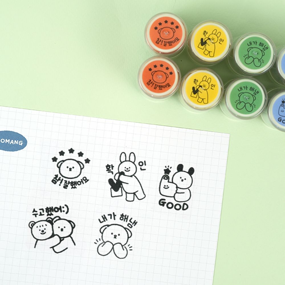CCOMANG Daily Stamp, set of 20