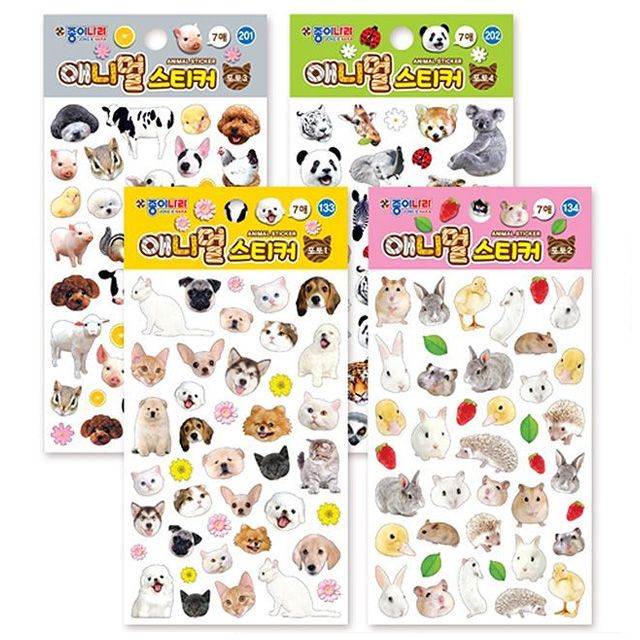 Animal Sticker 