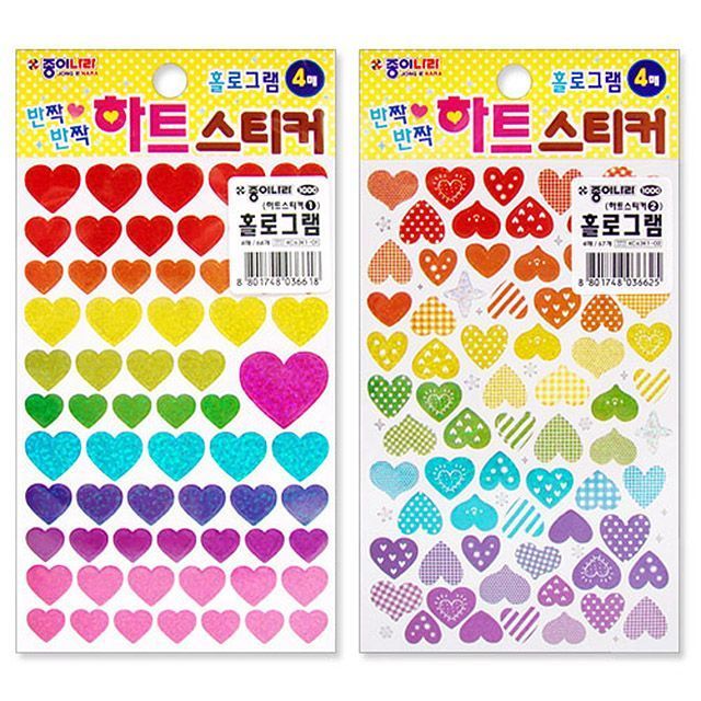 Hologram Heart Sticker