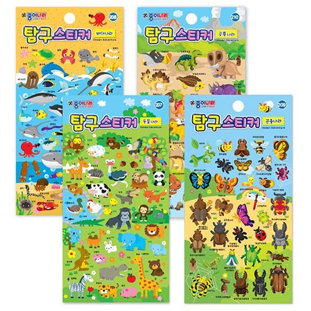  Exploration sticker