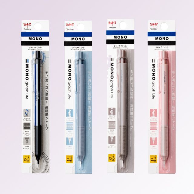 MONOGRAPH  Mechanical Pencil 0.3mm