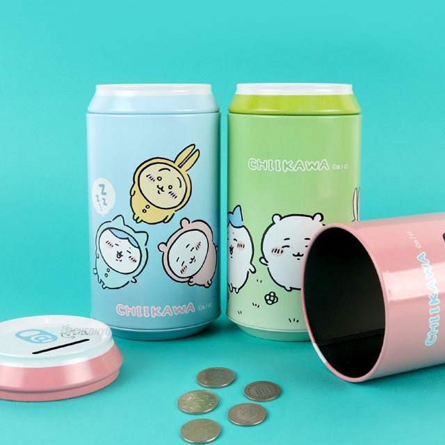 Chiikawa Real Can Coin Bank